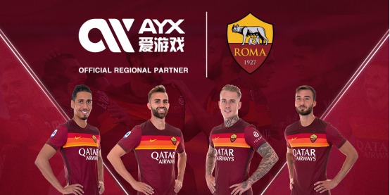 国际潜力的